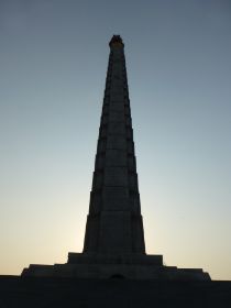 P1000520.JPG